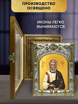Икона Фаддей Апостол в ризе и деревянном киоте, 26х22 см Икона Фаддей Апостол в ризе и деревянном киоте, 26х22 см