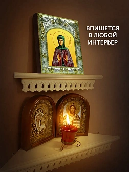 Икона Мелания Римляныня в ризе, 18х14 см