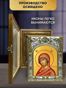 Икона Огневидная Божия Матерь в ризе и деревянном киоте, 26х22 см