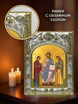Икона Деисус в ризе и киоте под дерево, 27х23 см