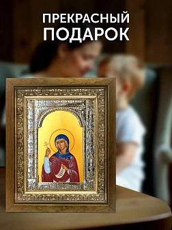 Икона Марина Антиохийская в ризе и деревянном киоте, 33х27 см
