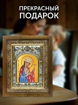 Икона Екатерина Александрийская в ризе и деревянном киоте, 26х22 см