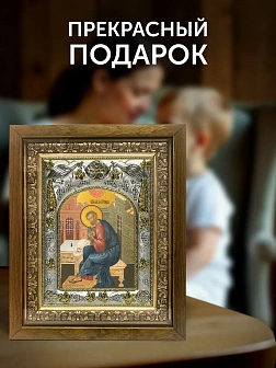 Икона Марк Евангелист в ризе и деревянном киоте, 26х22 см