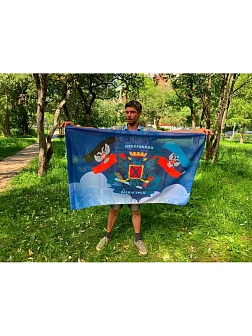 Флаг 067 Новороссия ЛНР+ДНР, 90х135 см, материал шелк для помещений