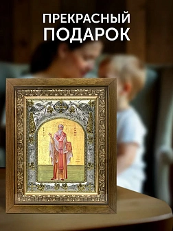 Икона Ириней Лионский в ризе и деревянном киоте, 26х22 см