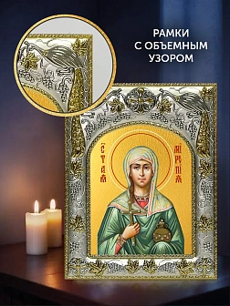 Икона Миропия Хиосская в ризе и деревянном киоте, 26х22 см