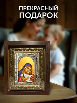 Икона Умиление Божия Матерь в ризе и киоте под дерево, 33х27 см