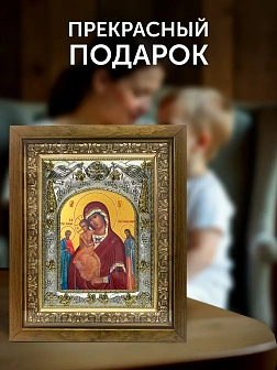Икона Трех Радостей Божия Матерь в ризе и деревянном киоте, 26х22 см