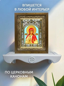 Икона Алла Готфская в ризе и деревянном киоте, 26х22 см