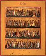 Икона Минеи, ноябрь