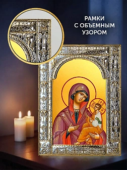 Икона Грузинская Божия Матерь в ризе и деревянном киоте, 33х27 см
