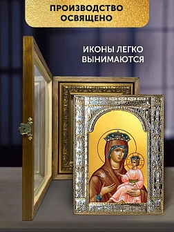 Икона Всеблаженная Божия Матерь в ризе и деревянном киоте, 33х27 см