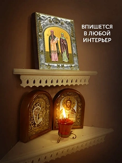 Икона Захария и Елисавета Праведные в ризе, 18х14 см