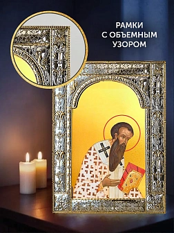 Икона Василий Великий в ризе и деревянном киоте, 33х27 см