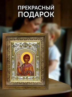 Икона Феодор Антиохийский в ризе и деревянном киоте, 26х22 см