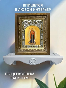 Икона Благодатное Небо Божия Матерь в ризе и деревянном киоте, 26х22 см