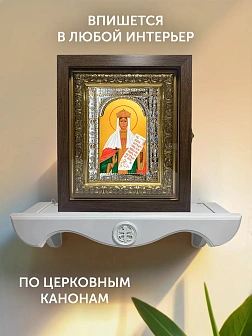 Икона Александра Федоровна Романова в ризе и киоте под дерево, 33х27 см