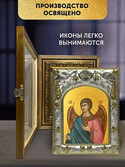 Икона Архангел Гавриил в ризе и деревянном киоте, 26х22 см