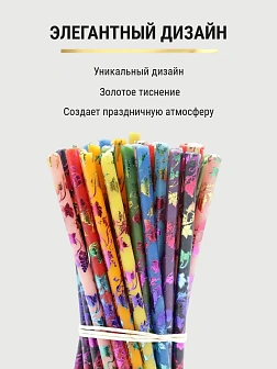 Каталог товаров pravzhizn Свечи праздничные №80 (уп 50шт), 10 цветов по 5 шт (Радужная лоза) Свечи праздничные №80 (уп 50шт), 10 цветов по 5 шт (Радужная лоза)