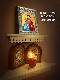 Икона Виталий Римлянин в ризе, 18х14 см