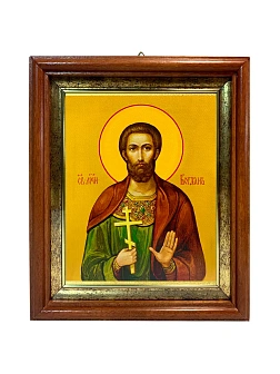 Икона Феодот Богдан Анкирский мученик в киоте 18х21х4 см 169