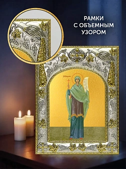 Икона Вероника Едесская в ризе и деревянном киоте, 26х22 см