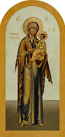 Богородица "Грузинская" (арт. БГ-02)
