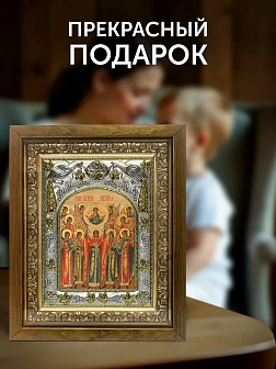 Икона Собор Архангела Михаила в ризе и деревянном киоте, 26х22 см