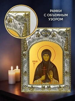 Икона Пелагия Тестова в ризе и деревянном киоте, 26х22 см