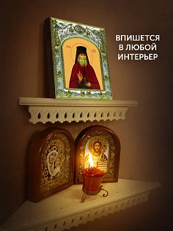 Икона Георгий Даниловский в ризе, 18х14 см