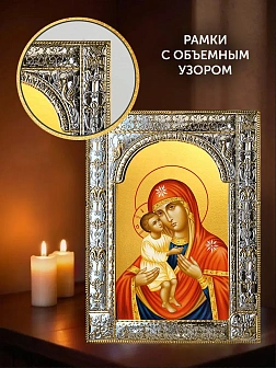 Икона Жировицкая Божия Матерь в ризе и киоте под дерево, 33х27 см