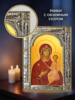 Икона Одигитрия Божия Матерь в ризе и деревянном киоте, 33х27 см