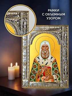 Икона Петр Митрополит Московский в ризе и деревянном киоте, 33х27 см