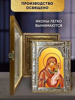 Икона Седмиезерская Божия Матерь в ризе и деревянном киоте, 33х27 см