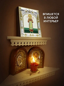 Икона Аполлинария Тупицына в ризе, 18х14 см