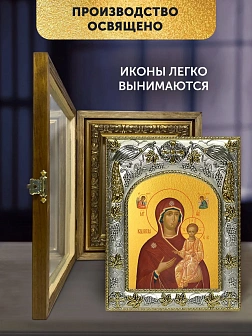 Икона Одигитрия Божия Матерь в ризе и деревянном киоте, 26х22 см