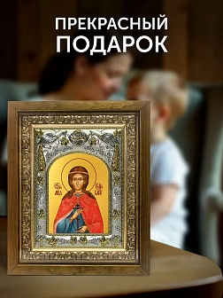 Икона Иулия Карфагенская в ризе и деревянном киоте, 26х22 см