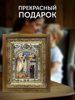 Икона Архипп Херотопский в ризе и деревянном киоте, 26х22 см Икона Архипп Херотопский в ризе и деревянном киоте, 26х22 см