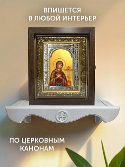 Икона Ахтырская Божия Матерь в ризе и киоте под дерево, 33х27 см