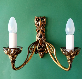 Бра, высота 200мм