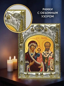 Икона Ржевская Оковецкая Божия Матерь в ризе и деревянном киоте, 26х22 см