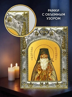Икона Севастиан Карагандинский в ризе и деревянном киоте, 26х22 см