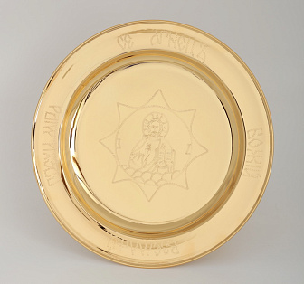 Дискос с поддискосником / ф240мм-конус потира 0, 5л / филигрань, эмаль, 4-финифти, ручная гравировка / золочение