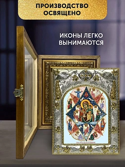 Икона Неопалимая Купина Божия Матерь в ризе и деревянном киоте, 26х22 см
