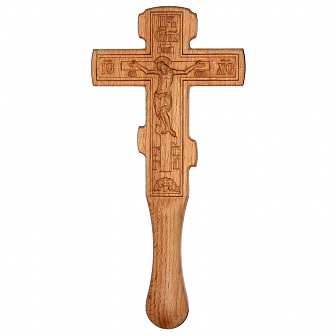Крест постригальный с распятием