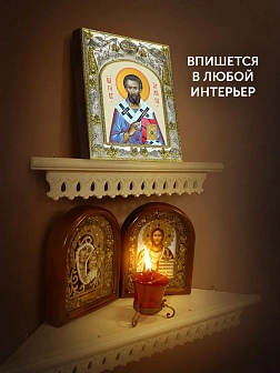 Икона Архипп Колосский в ризе, 18х14 см