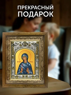 Икона Евгения Римская в ризе и деревянном киоте, 26х22 см