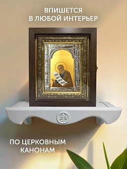 Икона Амос Пророк в ризе и киоте под дерево, 33х27 см