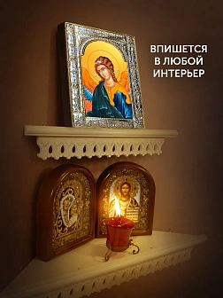 Икона Архангел Гавриил в ризе, 18x24 см