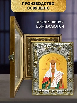 Икона Александра Федоровна Романова в ризе и деревянном киоте, 26х22 см